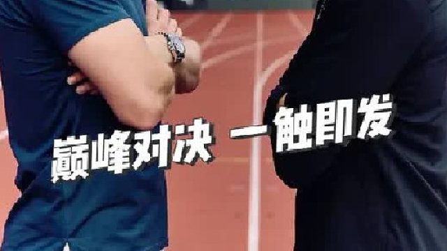 男子400米栏世界纪录