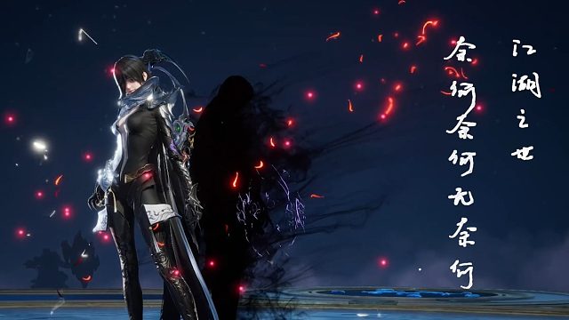 诛仙世界，路在何方？