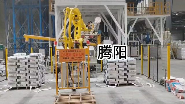 腾阳智能设备，让你高效工作，不费时费力