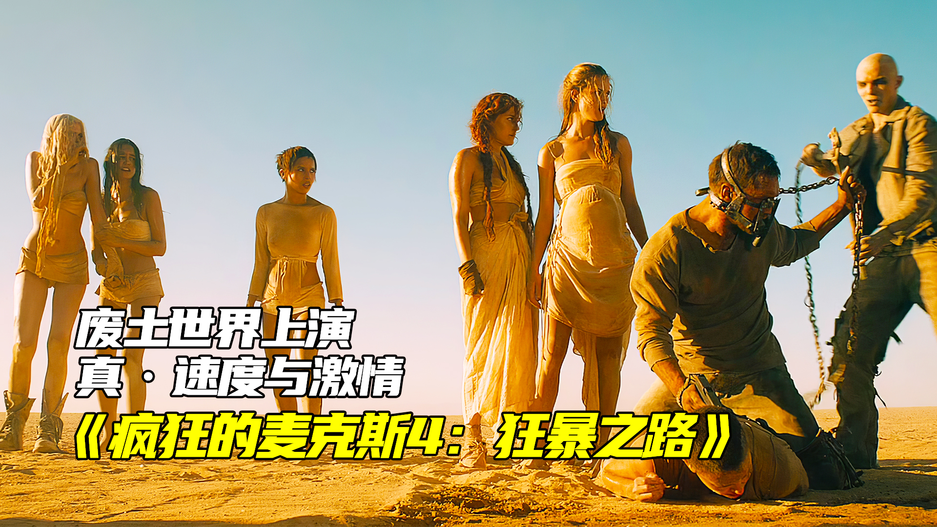 黄渤宁浩徐峥铁三角，看似喜剧的公路电影，却讽刺了一把文艺群体