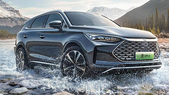 比亚迪唐配钥匙汽车钥匙维修进水漏电失灵支持全国寄修车钥匙匹配