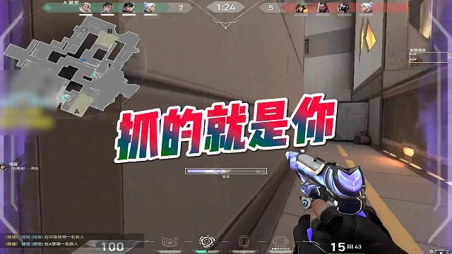 【杰米】抓的就是你