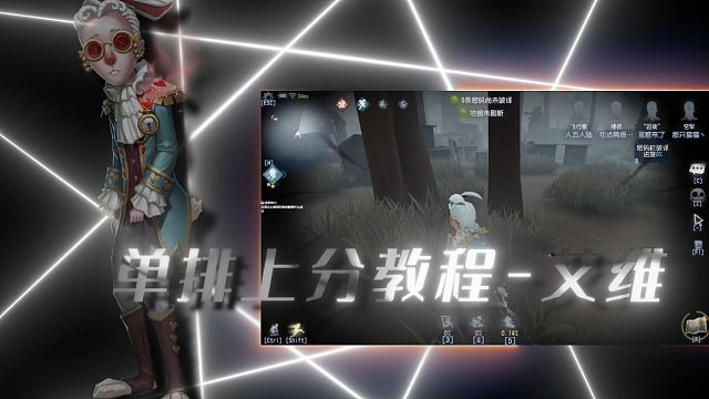 小小微调 溜爆艾维 一招绝杀教会你