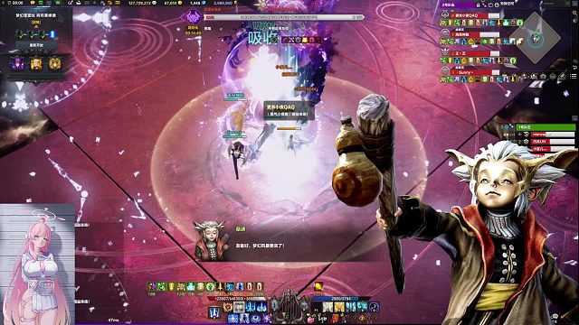 鬼手全吃最美的地板。