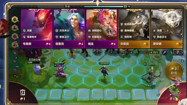 新版本改动命运强度依旧-流年性感教学-流年性感教学