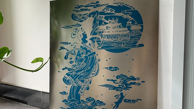 奇妙的蚀刻打印掩膜效果