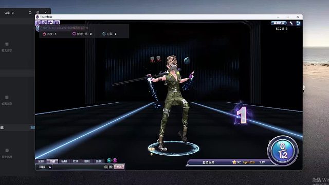 欢迎来到我是一颗小虎牙的直播间-片段1