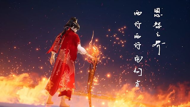 诛仙世界，路在何方？