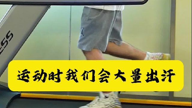 可以续航40小时的运动蓝牙耳机