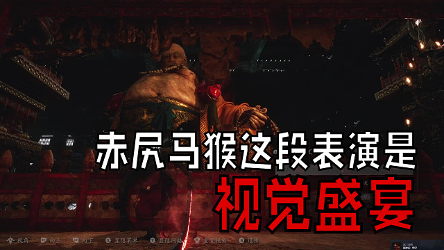 这一段是视觉盛宴，一边参加摄影大赛一边打