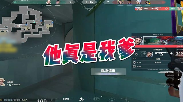 【杰米】他真是我爹