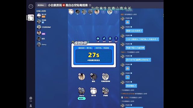 当搅拌机遇上童年乐趣~