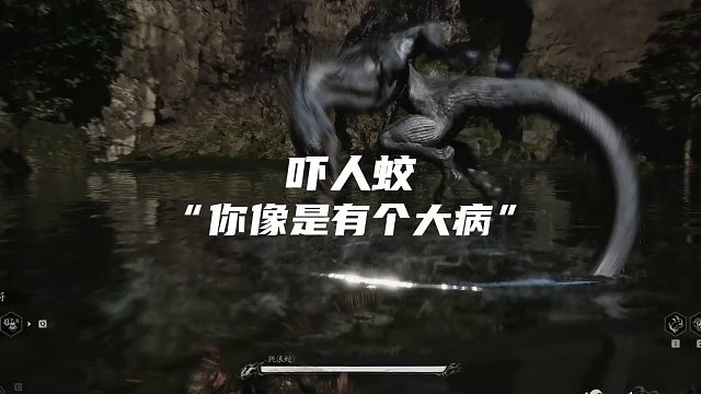 当你多周目通关后，回想起来那些记忆犹新的小怪