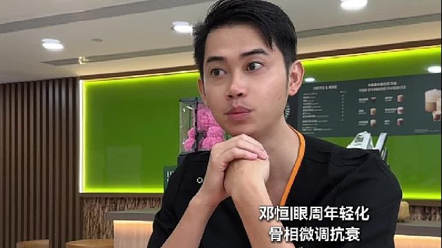 老公不同意do脸！你说怎么办？大家支招