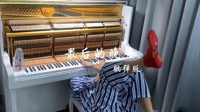 刷到此视频的一定是第五人格玩家