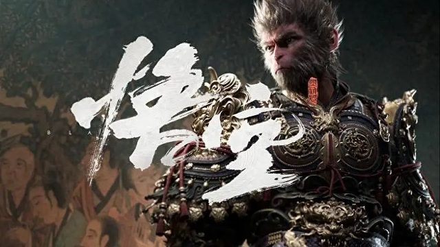 《黑神话：悟空》剧情解析-10