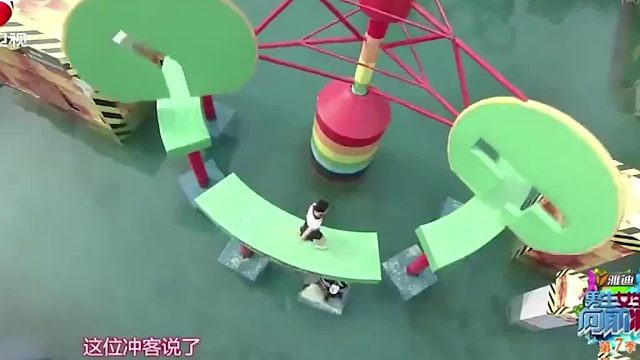 男生女生向前冲精彩视频