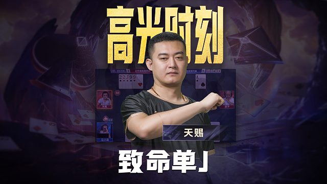 一勾下去，无计可施