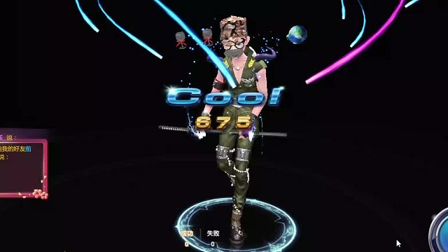 欢迎来到我是一颗小虎牙的直播间-片段6