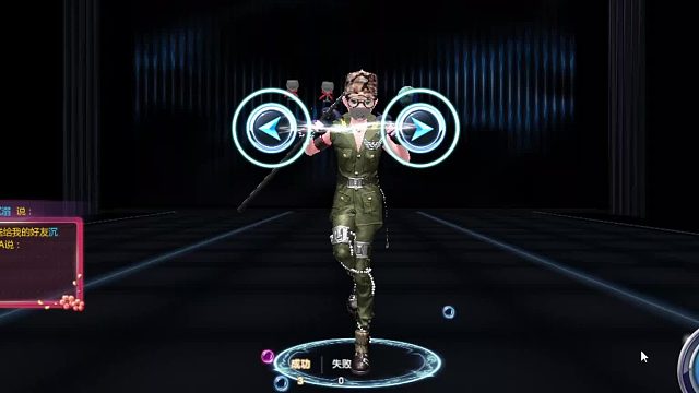 欢迎来到我是一颗小虎牙的直播间-片段7