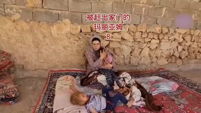 玛丽亚姆带着阿米尔去收集干柴，在山上发生了意外