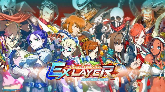 立体街霸隐退人物再集结，格斗领域EX