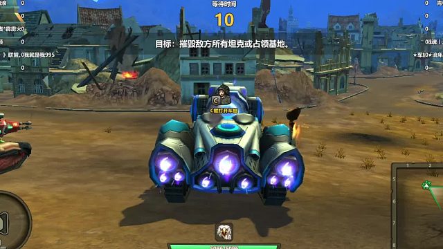 坦克大战PVP卡尔封王2024.9.16