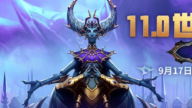 震天的战鼓再次响起，EM.Erxi加油！！！