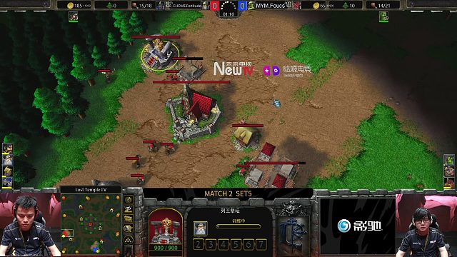 2024Stars War 11 -  Fortitude vs FoCuS - EH