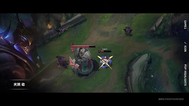 icon使用劫拿到MVP