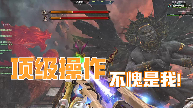 单人天神普通角色王子王妃