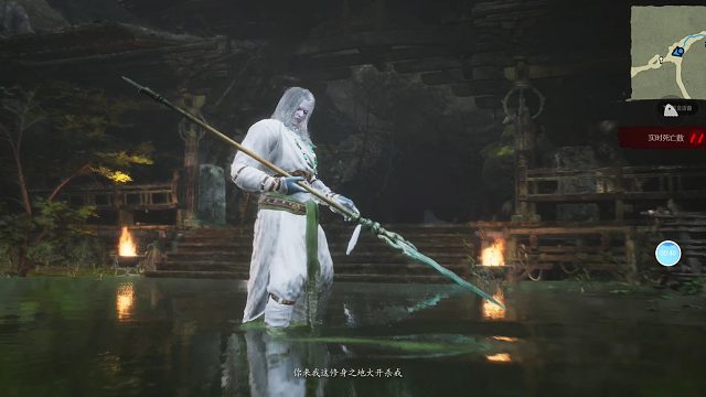 体验黑神话悟空完整版！初遇蛇妖白衣秀士！竟然两个形态两条命！