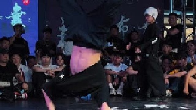 干净利落，帅气