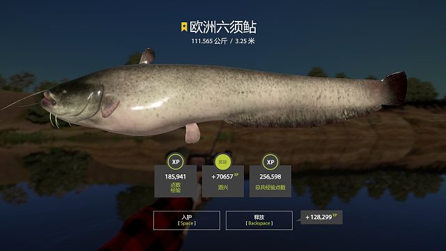 一分耕耘一分收获，测点上星。