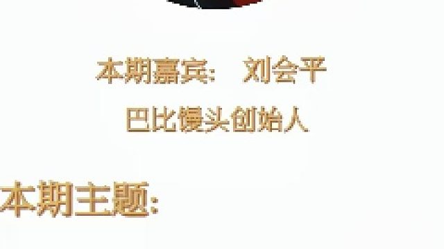 为什么不去打工？