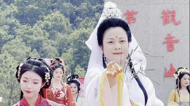 花好月圆，福满中秋；姻缘福地东莞观音山，来了就好！