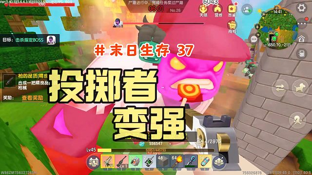 迷你世界末日生存37：击杀尸潮BOSS，重新招募幸存者被拒