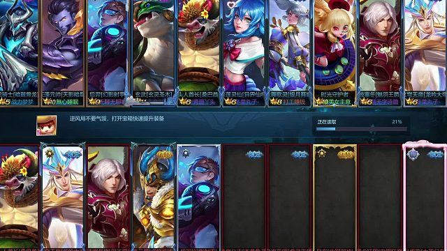 以一敌九，一人顶一队，队友忙着投降