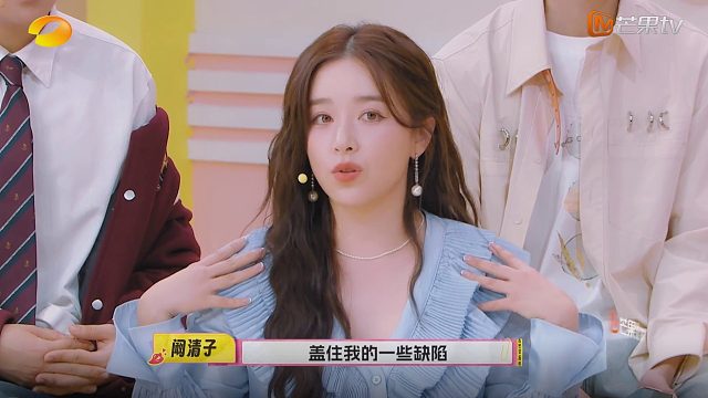 微胖女孩如何拥有优雅天鹅颈？阚清子的烦恼