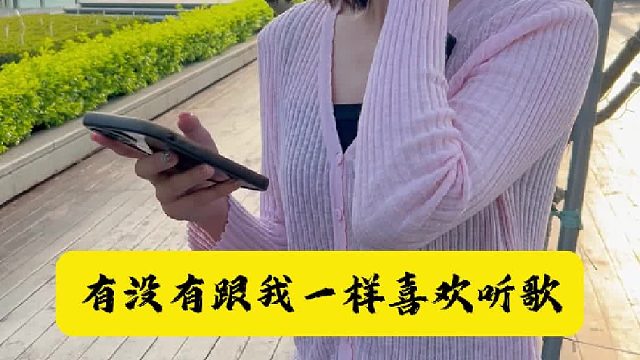 开放式运动蓝牙耳机与其它耳机的区别