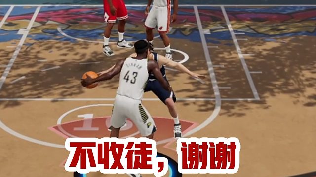 布克：来跟我念，“遥booker及"