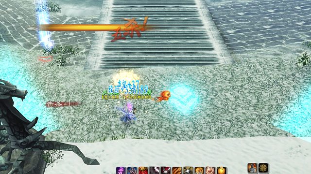 2024-09-19巴蜀天梯鬼墨