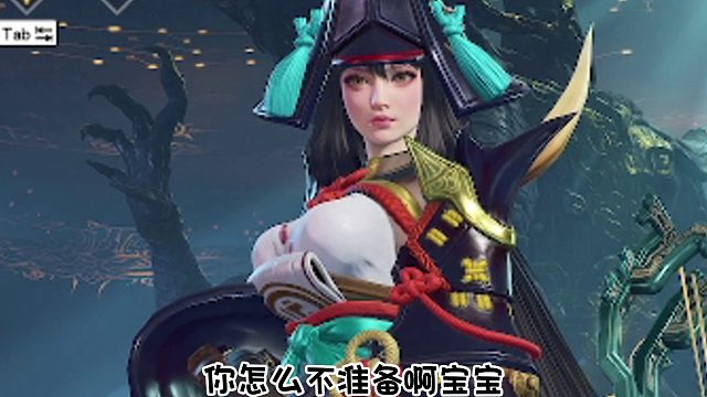 当我跟野排队友胡说八道~