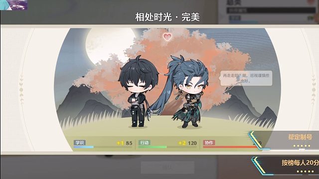 回首望去却发现这个号中最爱我的竟然是忌炎