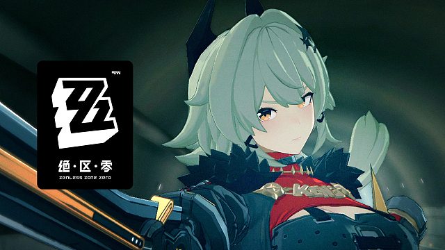 《绝区零》凯撒角色展示 | 卡吕冬的骑行