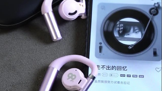 运动耳机哪种类型最佳？建议选择开放式运动蓝牙耳机，佩戴舒适续航长声音好开车也能佩戴