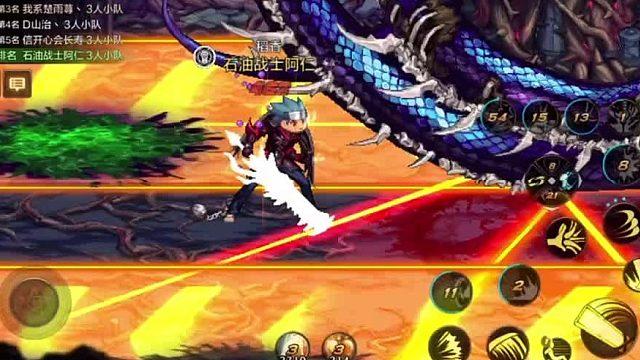 一个人扛下了所有