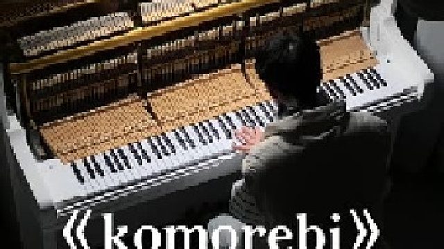 像救赎的光 又像堕落的灰