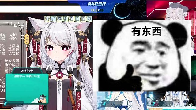 别看文案 来听我说话