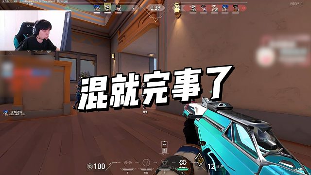 【cxy】混就完事了